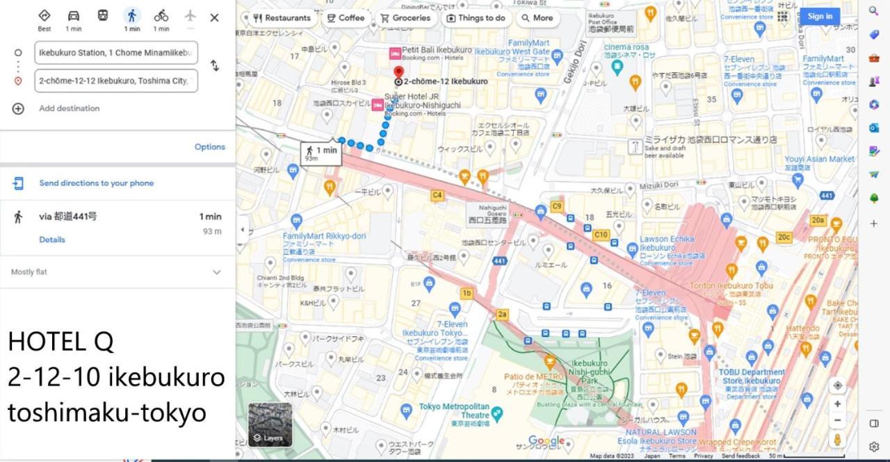 Hotel Q Tokyo Eksteriør billede