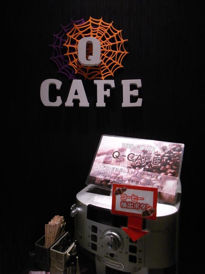 Hotel Q Tokyo Eksteriør billede